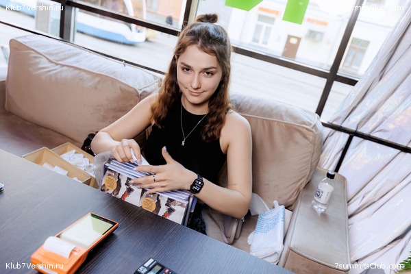 ����� ����� 7 ������ � ����� 8000. 8 ���� 2023 ����. ������� �������, ���� 48