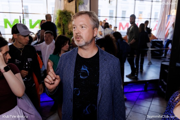 ����� ����� 7 ������ � ����� 8000. 8 ���� 2023 ����. ������� �������, ���� 50