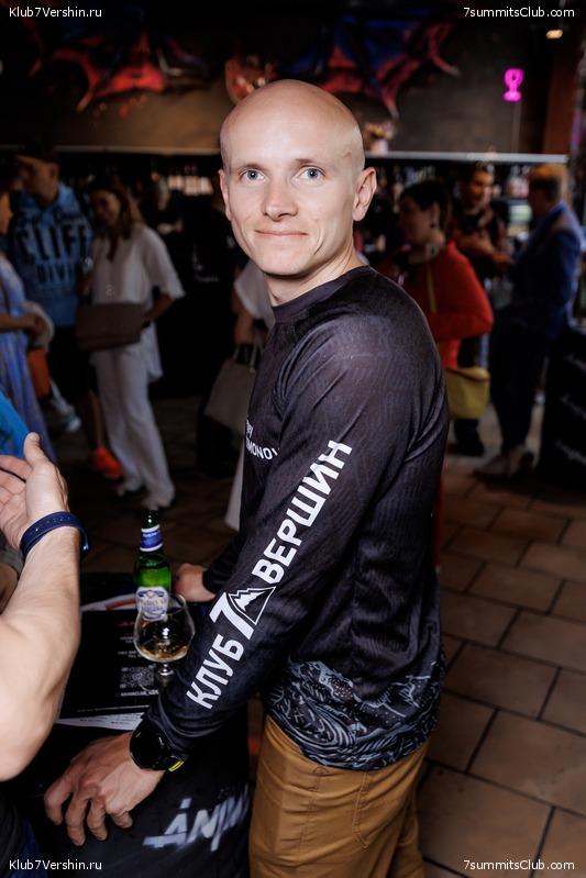 ����� ����� 7 ������ � ����� 8000. 8 ���� 2023 ����. ������� �������, ���� 320