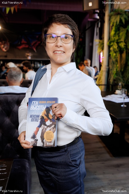 ����� ����� 7 ������ � ����� 8000. 8 ���� 2023 ����. ������� �������, ���� 421