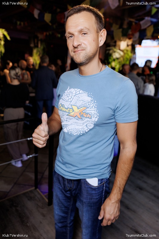 ����� ����� 7 ������ � ����� 8000. 8 ���� 2023 ����. ������� �������, ���� 325