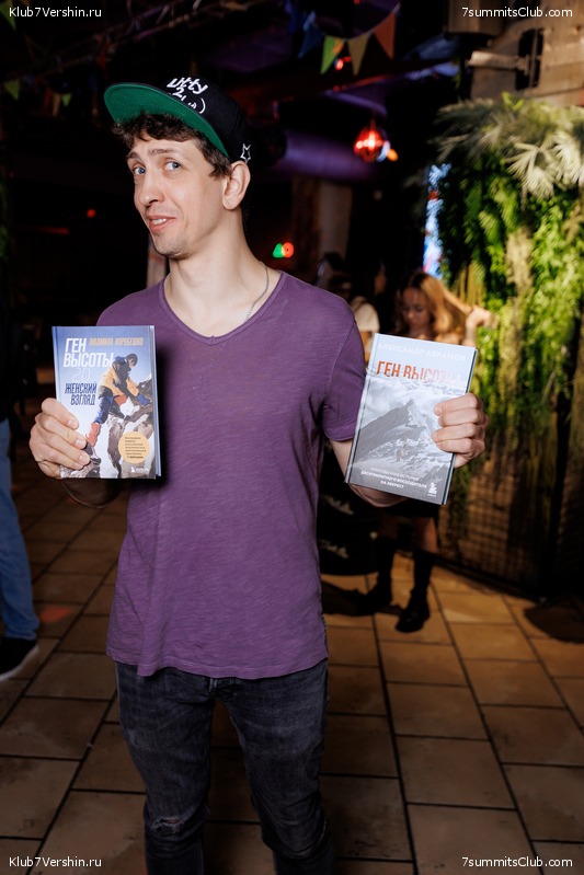 ����� ����� 7 ������ � ����� 8000. 8 ���� 2023 ����. ������� �������, ���� 328