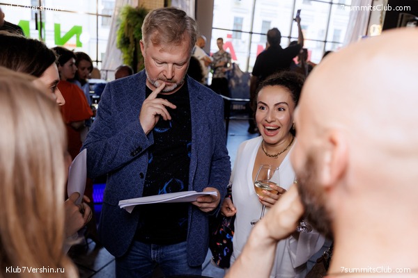 ����� ����� 7 ������ � ����� 8000. 8 ���� 2023 ����. ������� �������, ���� 54