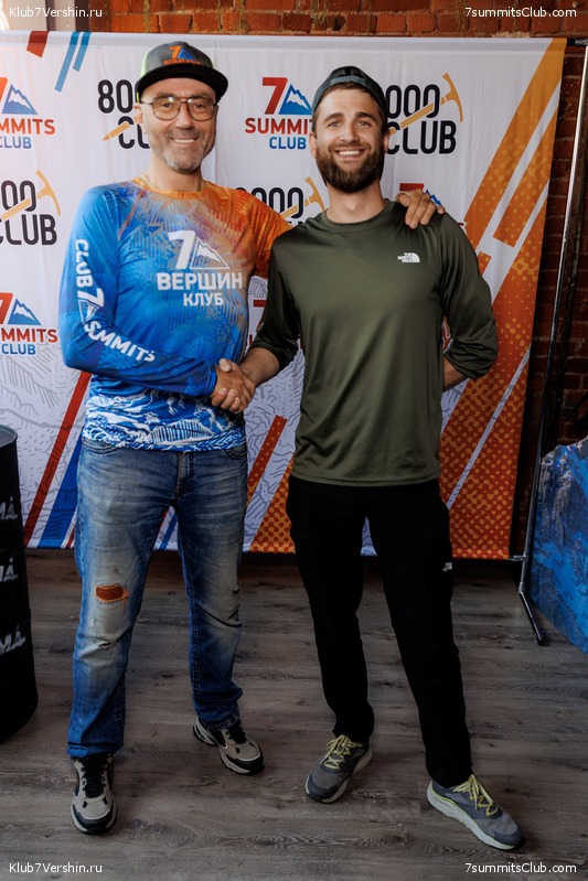 ����� ����� 7 ������ � ����� 8000. 8 ���� 2023 ����. ������� �������, ���� 330