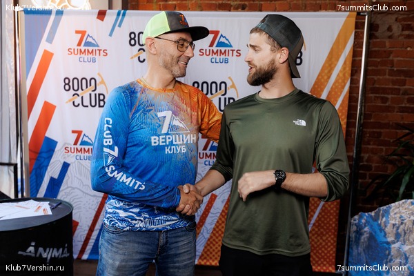 ����� ����� 7 ������ � ����� 8000. 8 ���� 2023 ����. ������� �������, ���� 56