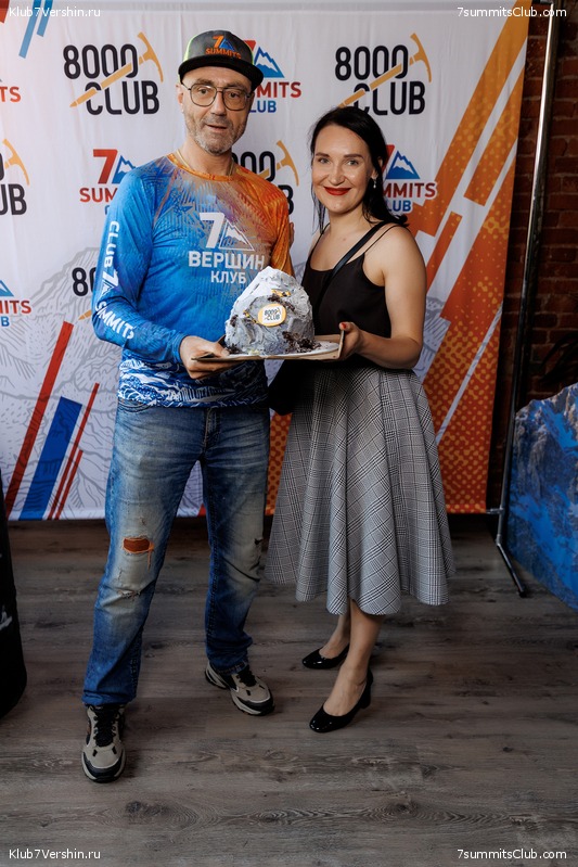 ����� ����� 7 ������ � ����� 8000. 8 ���� 2023 ����. ������� �������, ���� 331