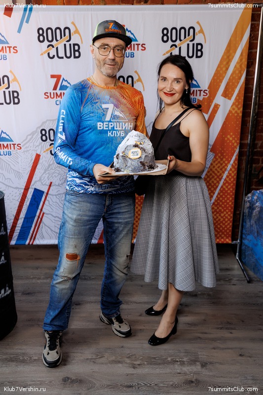 ����� ����� 7 ������ � ����� 8000. 8 ���� 2023 ����. ������� �������, ���� 332