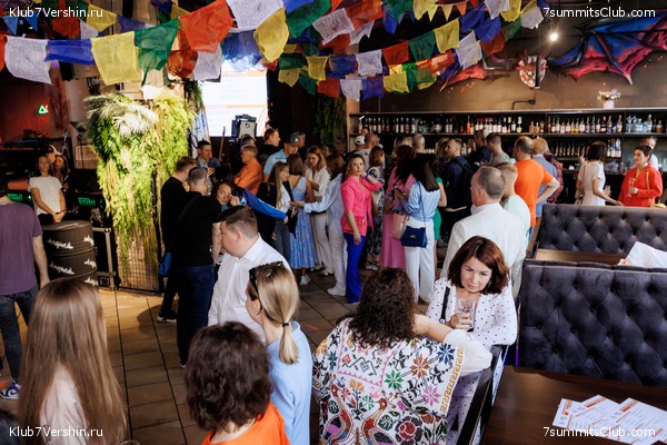 ����� ����� 7 ������ � ����� 8000. 8 ���� 2023 ����. ������� �������, ���� 59