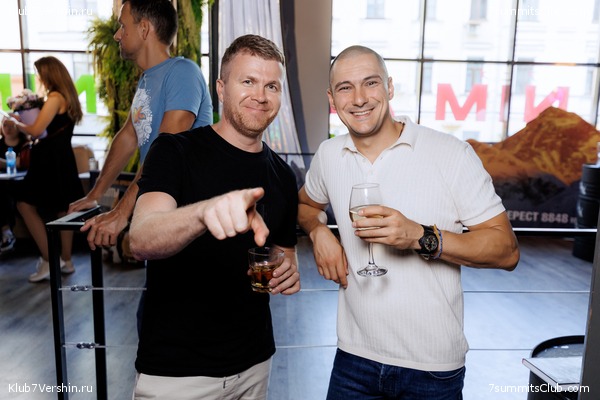 ����� ����� 7 ������ � ����� 8000. 8 ���� 2023 ����. ������� �������, ���� 63