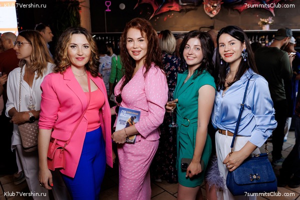 ����� ����� 7 ������ � ����� 8000. 8 ���� 2023 ����. ������� �������, ���� 64