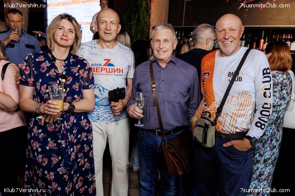 ����� ����� 7 ������ � ����� 8000. 8 ���� 2023 ����. ������� �������, ���� 65