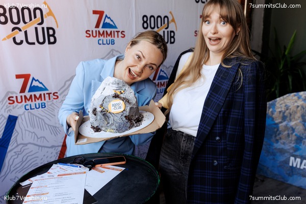 ����� ����� 7 ������ � ����� 8000. 8 ���� 2023 ����. ������� �������, ���� 67