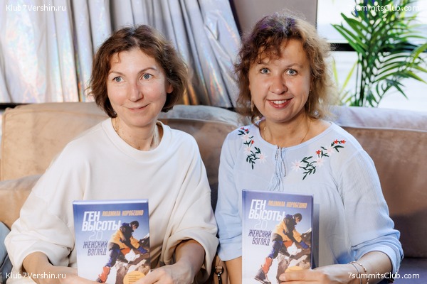 ����� ����� 7 ������ � ����� 8000. 8 ���� 2023 ����. ������� �������, ���� 70