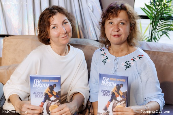 ����� ����� 7 ������ � ����� 8000. 8 ���� 2023 ����. ������� �������, ���� 71