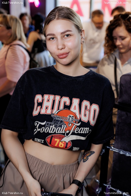 ����� ����� 7 ������ � ����� 8000. 8 ���� 2023 ����. ������� �������, ���� 336