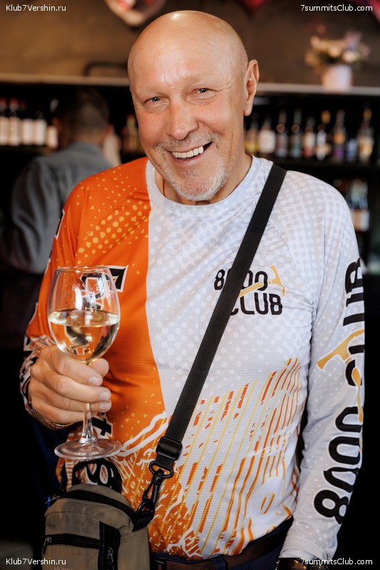 ����� ����� 7 ������ � ����� 8000. 8 ���� 2023 ����. ������� �������, ���� 337