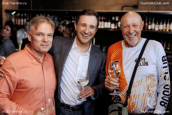 ����� ����� 7 ������ � ����� 8000. 8 ���� 2023 ����. ������� �������, ���� 72