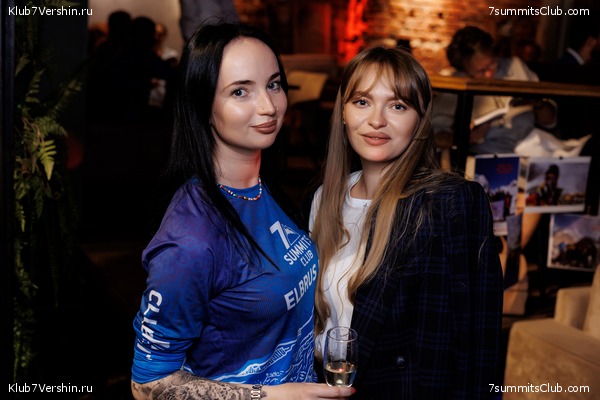 ����� ����� 7 ������ � ����� 8000. 8 ���� 2023 ����. ������� �������, ���� 75