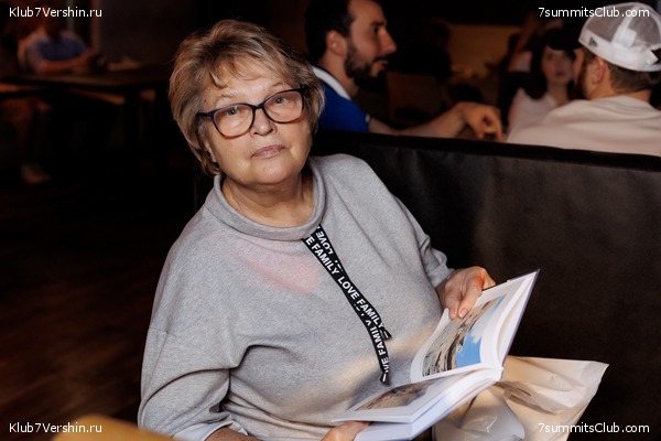 ����� ����� 7 ������ � ����� 8000. 8 ���� 2023 ����. ������� �������, ���� 76