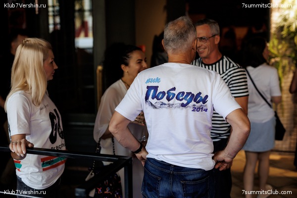 ����� ����� 7 ������ � ����� 8000. 8 ���� 2023 ����. ������� �������, ���� 82