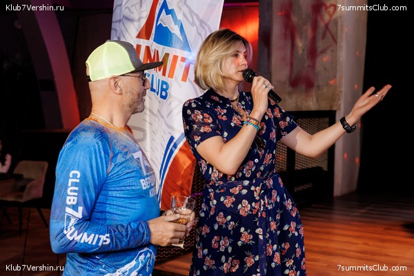 ����� ����� 7 ������ � ����� 8000. 8 ���� 2023 ����. ������� �������, ���� 83