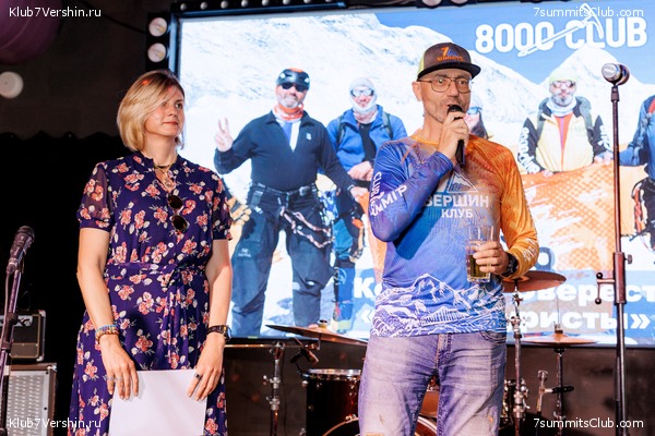 ����� ����� 7 ������ � ����� 8000. 8 ���� 2023 ����. ������� �������, ���� 88