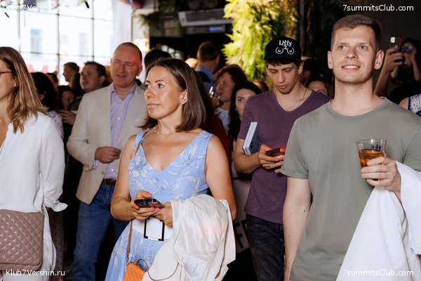 ����� ����� 7 ������ � ����� 8000. 8 ���� 2023 ����. ������� �������, ���� 92