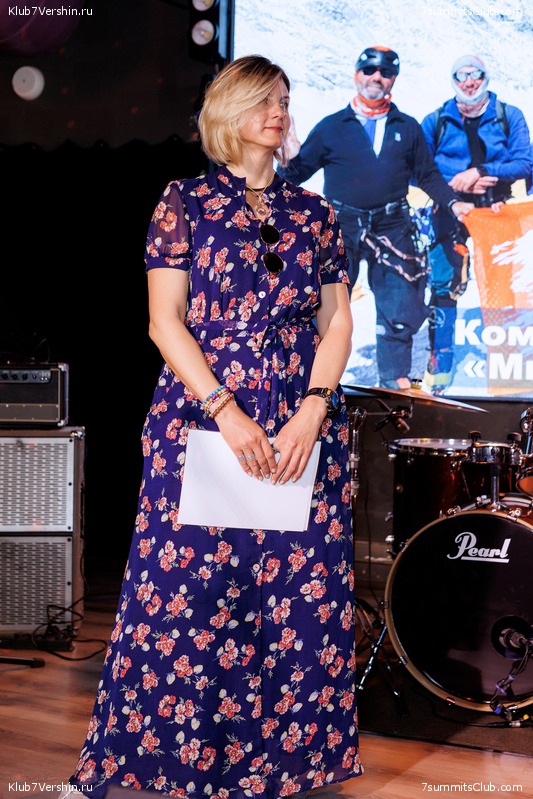 ����� ����� 7 ������ � ����� 8000. 8 ���� 2023 ����. ������� �������, ���� 352