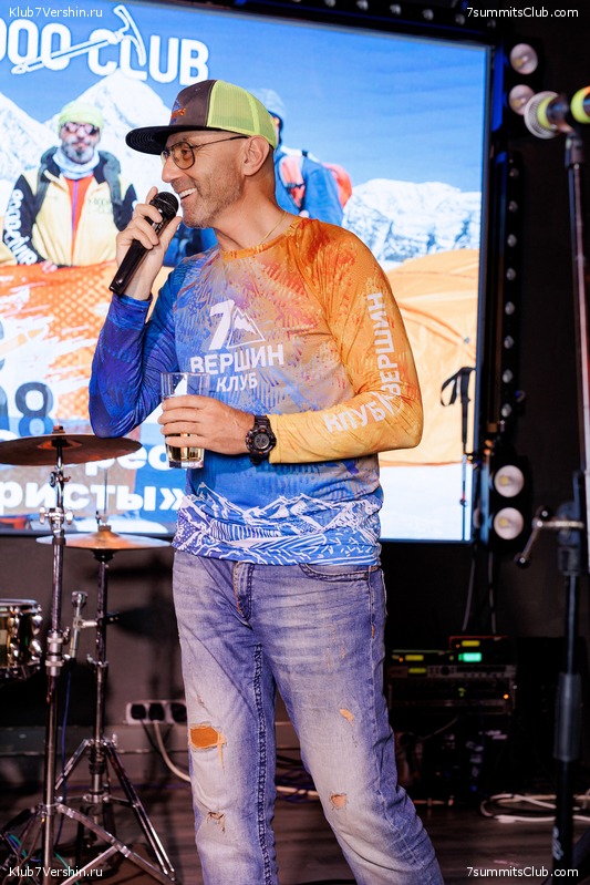 ����� ����� 7 ������ � ����� 8000. 8 ���� 2023 ����. ������� �������, ���� 353