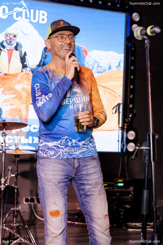 ����� ����� 7 ������ � ����� 8000. 8 ���� 2023 ����. ������� �������, ���� 354