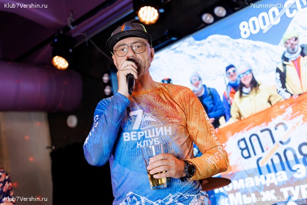 ����� ����� 7 ������ � ����� 8000. 8 ���� 2023 ����. ������� �������, ���� 97