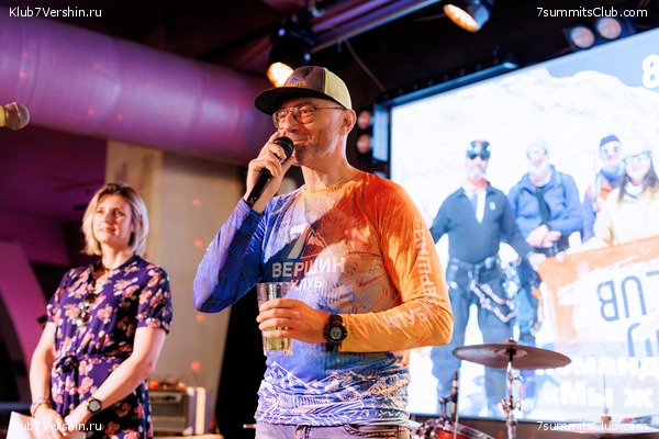 ����� ����� 7 ������ � ����� 8000. 8 ���� 2023 ����. ������� �������, ���� 100