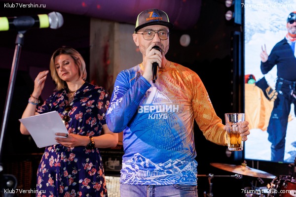 ����� ����� 7 ������ � ����� 8000. 8 ���� 2023 ����. ������� �������, ���� 101