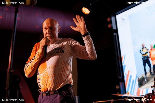 ����� ����� 7 ������ � ����� 8000. 8 ���� 2023 ����. ������� �������, ���� 105