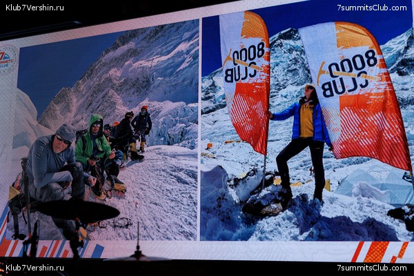 ����� ����� 7 ������ � ����� 8000. 8 ���� 2023 ����. ������� �������, ���� 106