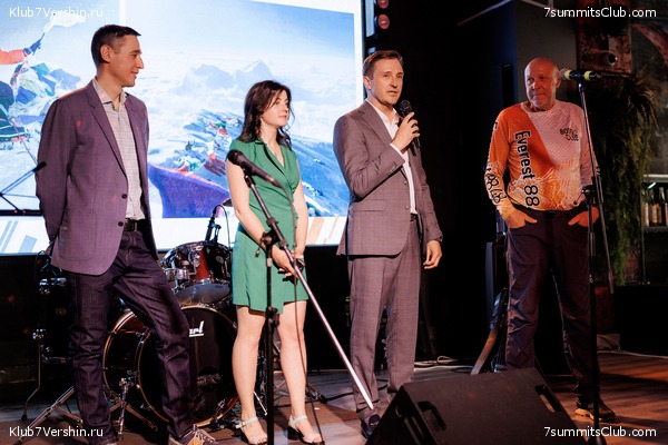 ����� ����� 7 ������ � ����� 8000. 8 ���� 2023 ����. ������� �������, ���� 118