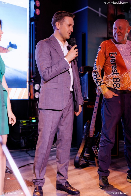 ����� ����� 7 ������ � ����� 8000. 8 ���� 2023 ����. ������� �������, ���� 359