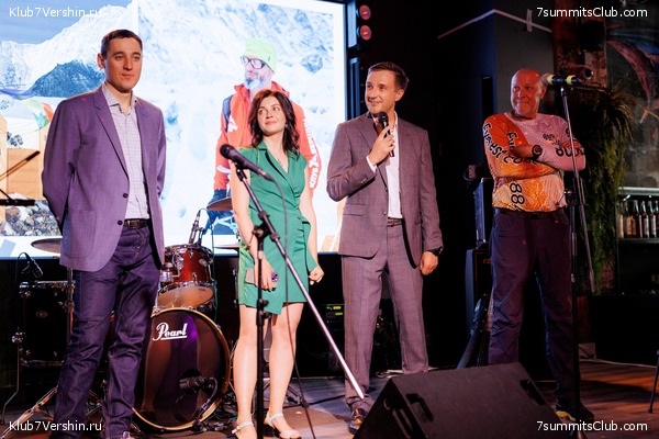 ����� ����� 7 ������ � ����� 8000. 8 ���� 2023 ����. ������� �������, ���� 119