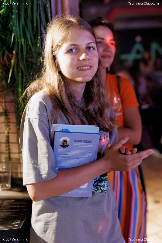 ����� ����� 7 ������ � ����� 8000. 8 ���� 2023 ����. ������� �������, ���� 361