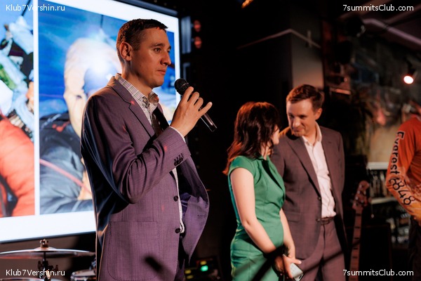 ����� ����� 7 ������ � ����� 8000. 8 ���� 2023 ����. ������� �������, ���� 128