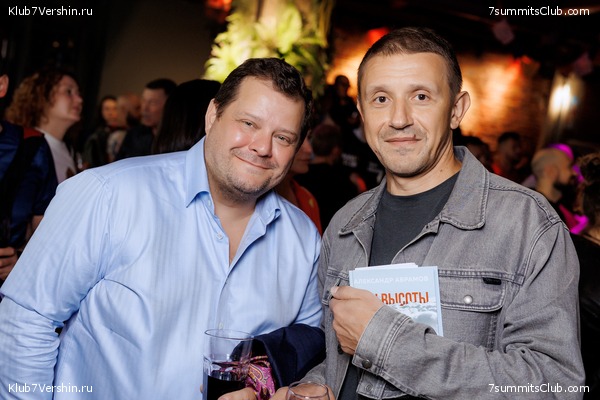 ����� ����� 7 ������ � ����� 8000. 8 ���� 2023 ����. ������� �������, ���� 131