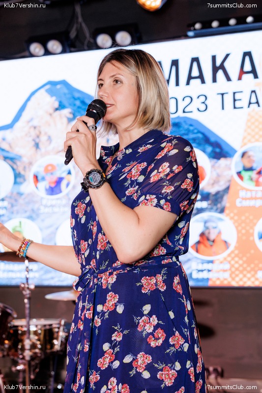 ����� ����� 7 ������ � ����� 8000. 8 ���� 2023 ����. ������� �������, ���� 366