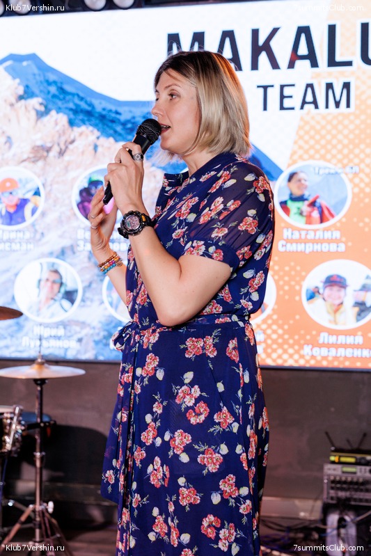 ����� ����� 7 ������ � ����� 8000. 8 ���� 2023 ����. ������� �������, ���� 367