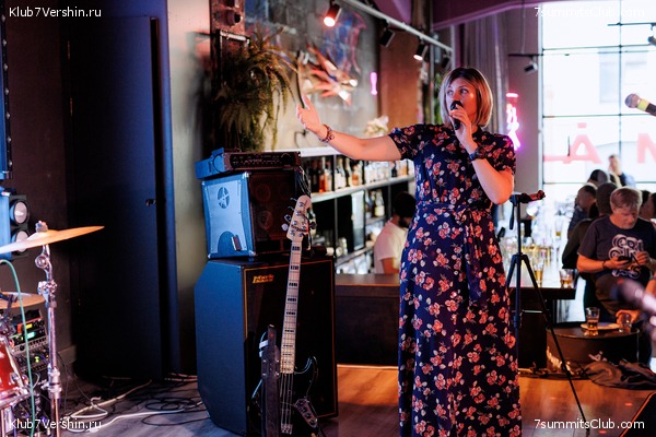 ����� ����� 7 ������ � ����� 8000. 8 ���� 2023 ����. ������� �������, ���� 133