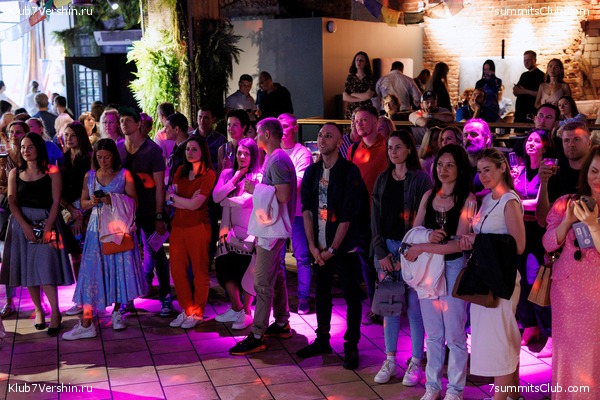 ����� ����� 7 ������ � ����� 8000. 8 ���� 2023 ����. ������� �������, ���� 136