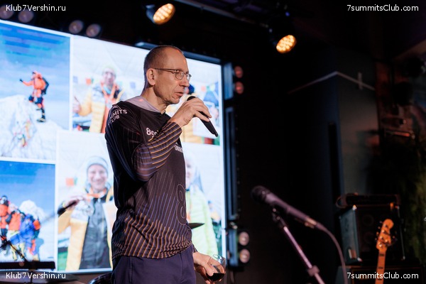 ����� ����� 7 ������ � ����� 8000. 8 ���� 2023 ����. ������� �������, ���� 137