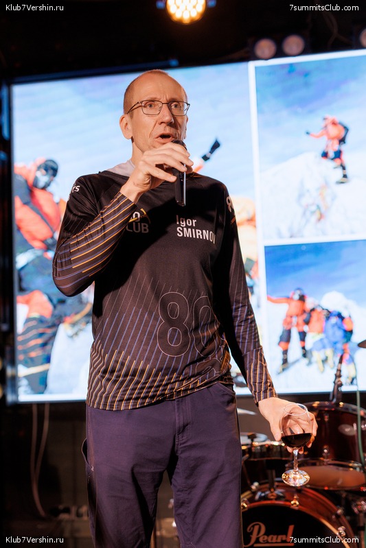 ����� ����� 7 ������ � ����� 8000. 8 ���� 2023 ����. ������� �������, ���� 368