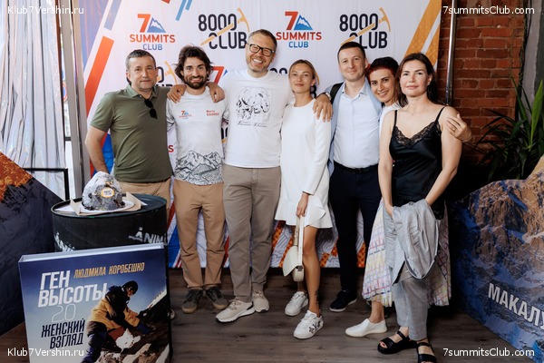 ����� ����� 7 ������ � ����� 8000. 8 ���� 2023 ����. ������� �������, ���� 138