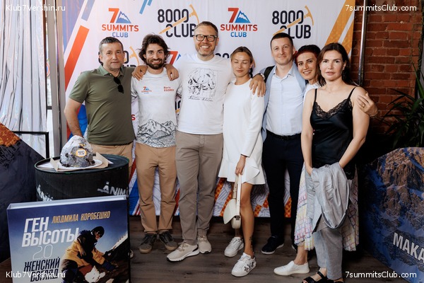 ����� ����� 7 ������ � ����� 8000. 8 ���� 2023 ����. ������� �������, ���� 139