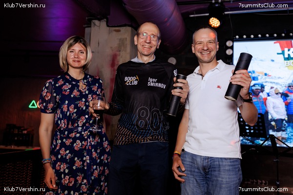 ����� ����� 7 ������ � ����� 8000. 8 ���� 2023 ����. ������� �������, ���� 140